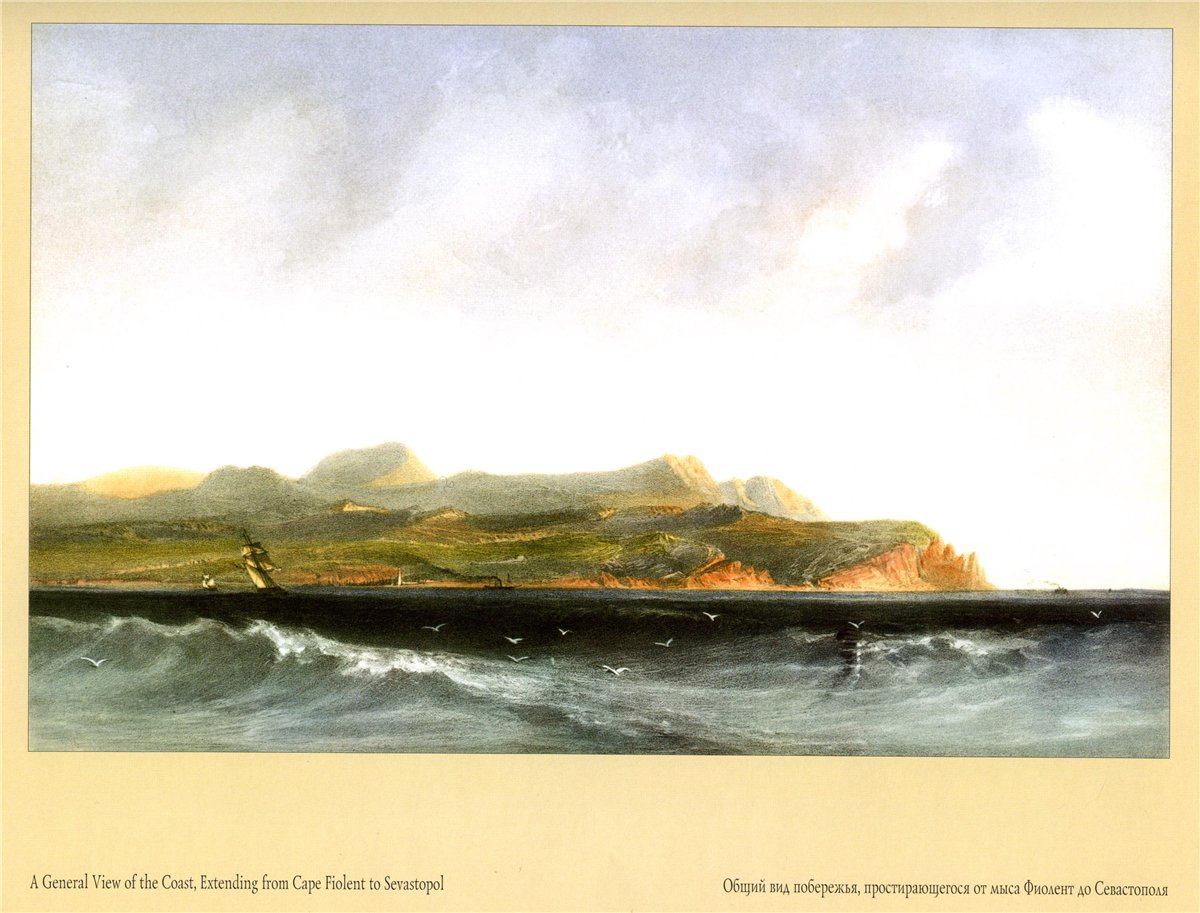 Общий вид Фиолента - Боссоли. Литография Карла Боссоли - 'Общий вид побережья простирающегося от мыса Фиолент до Севастополя', A0 - 