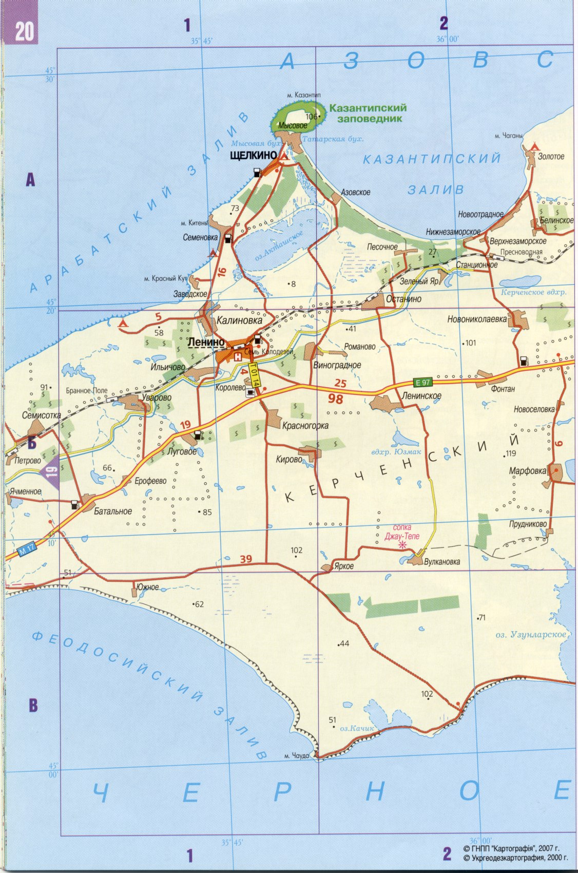 Карта Керченского полуострова. Подробная карта автомобильных дорог - Керченский полуостров, A0 - 
