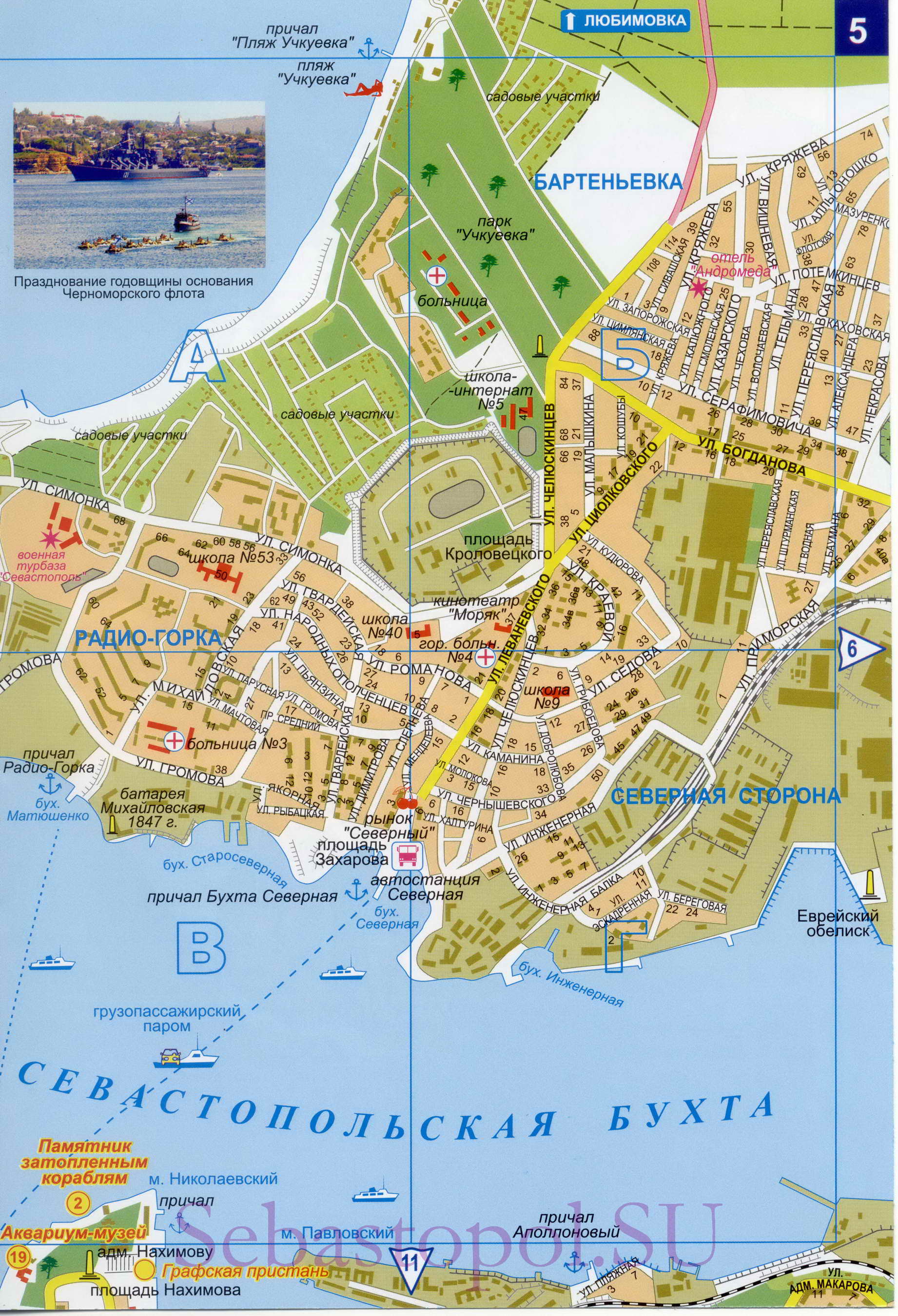 Карта Севастополя. Подробная карта Севастополя с номерами домов. Новая карта Севастополя 2011, D0 - 