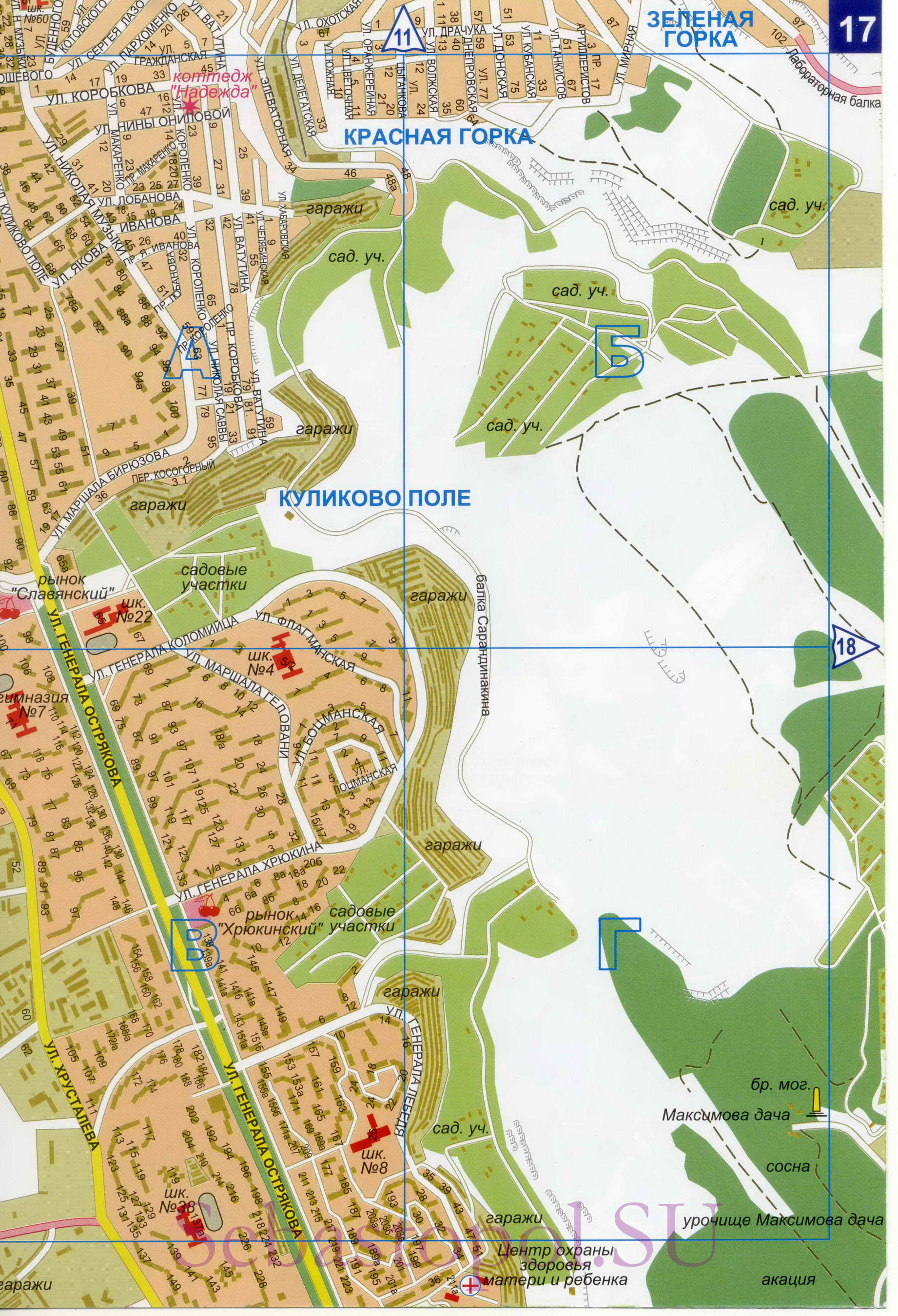 Карта Севастополя. Подробная карта Севастополя с номерами домов. Новая карта Севастополя 2011, D2 - 