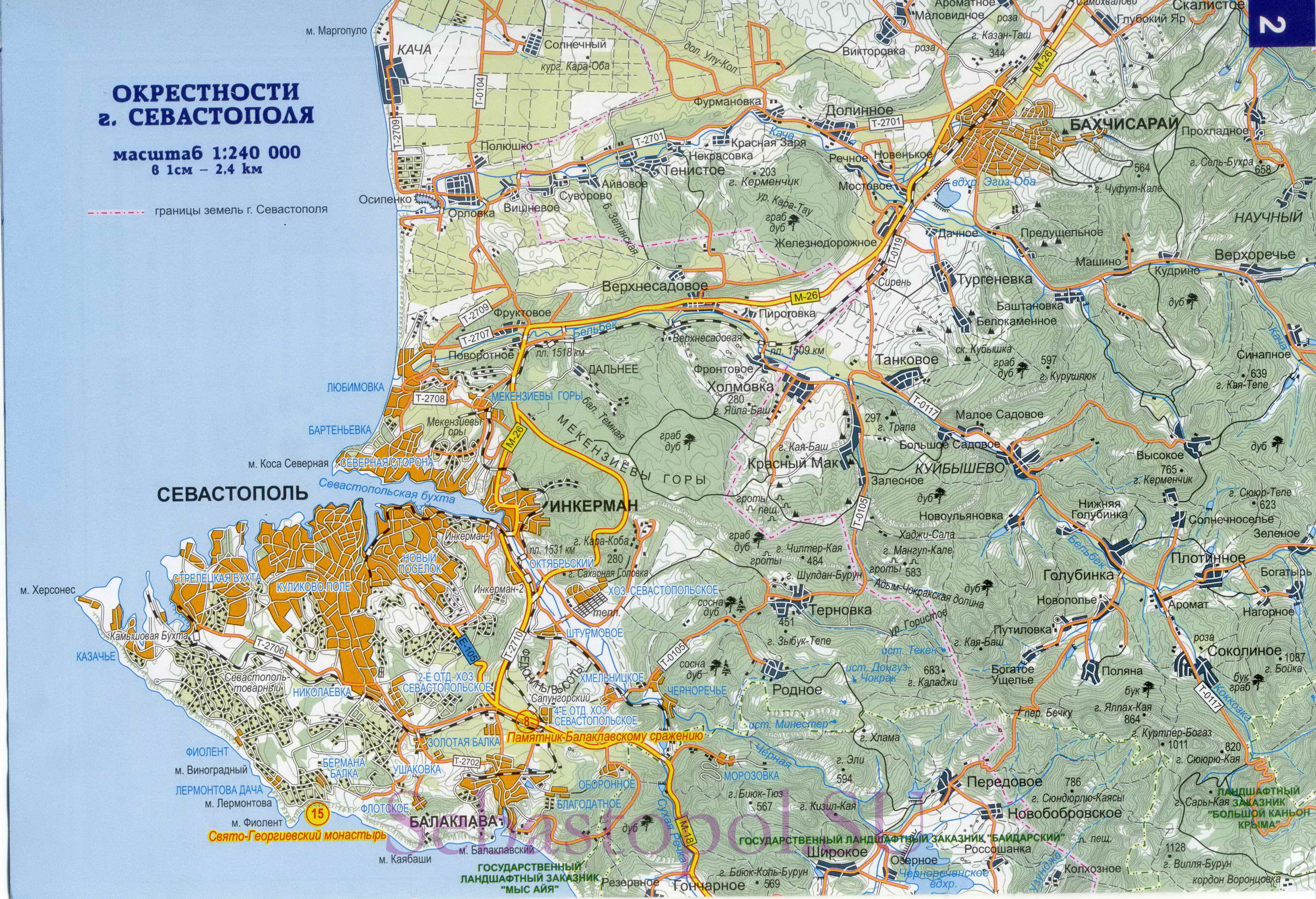  Карта Севастополя и окрестностей. Подробная карта города Севастополь и окрестностей, A0 - 